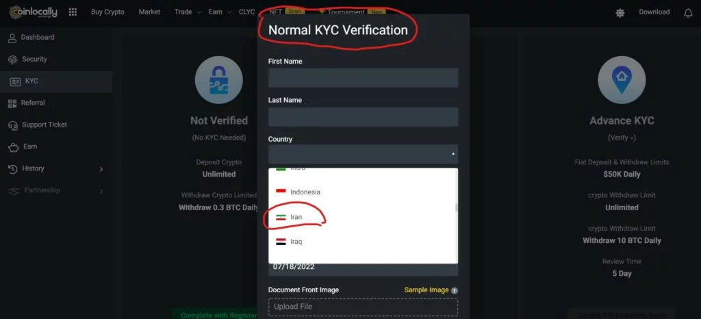 صرافی Coinlocally کوین لوکالی 17 07 1 1024x466 1