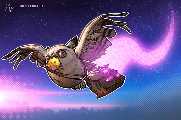 همتا به همتا