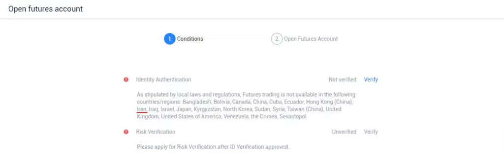 صرافی Huobi 6 Crypto Futures Trading Platform Huobi Futures 1 1024x328 1