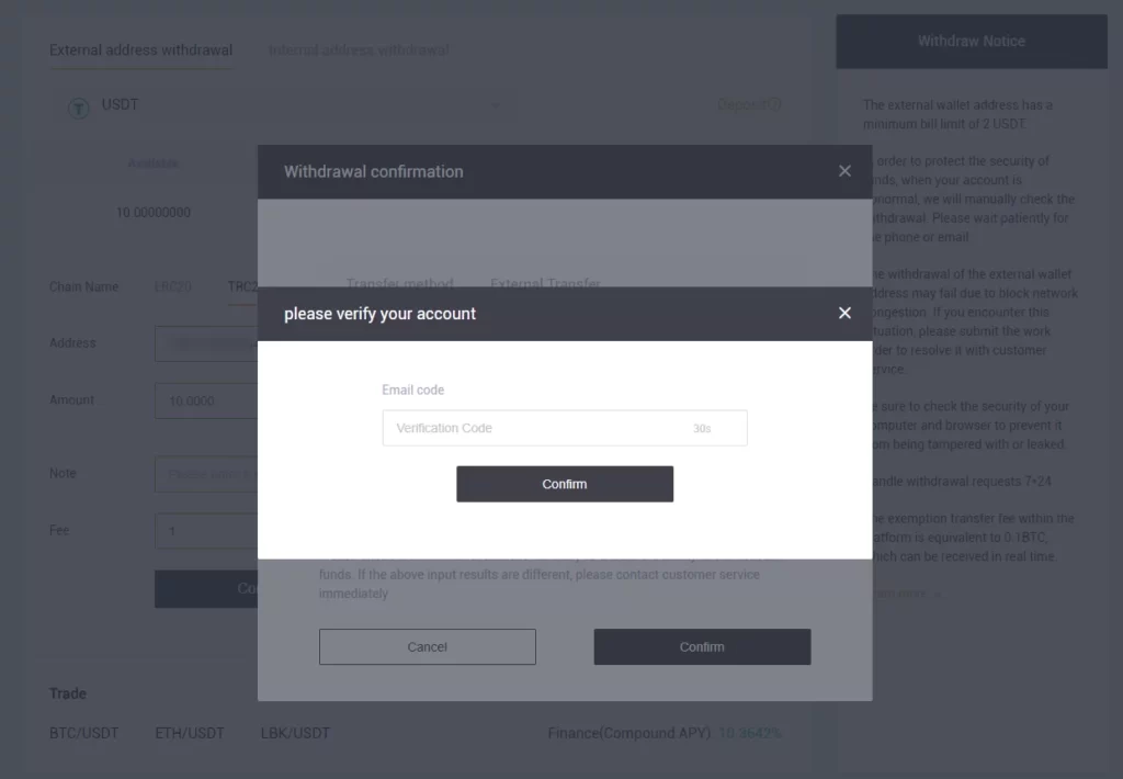 صرافی LBank 6 LBank withdrawal verify