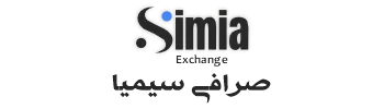 صرافی سیمیا