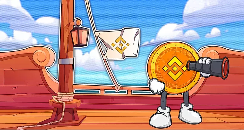 صرافی بایننس 2 binance future