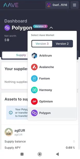 آوی AAVE 5 borrow in aave protocol 1