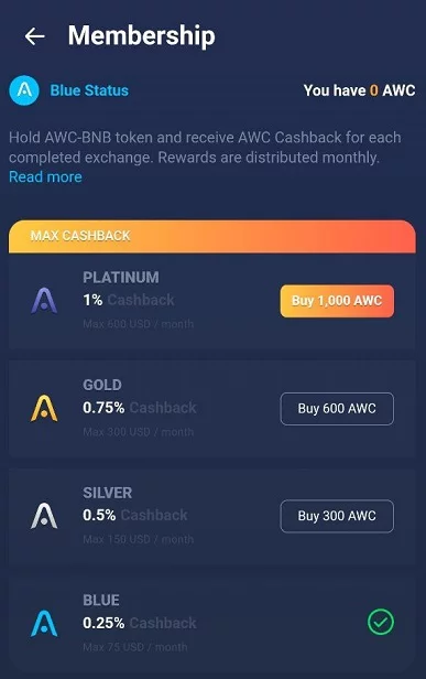 membership in atomic wallet