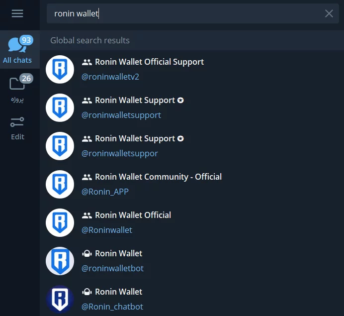 کیف پول رونین 30 support