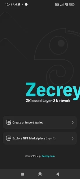 zecrey1