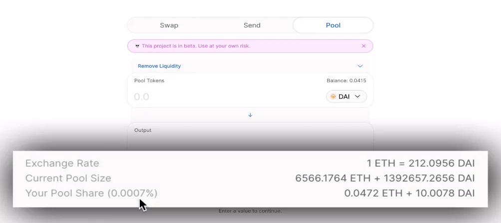 استخر نقدینگی 11 استخر نقدینگی ۱۱