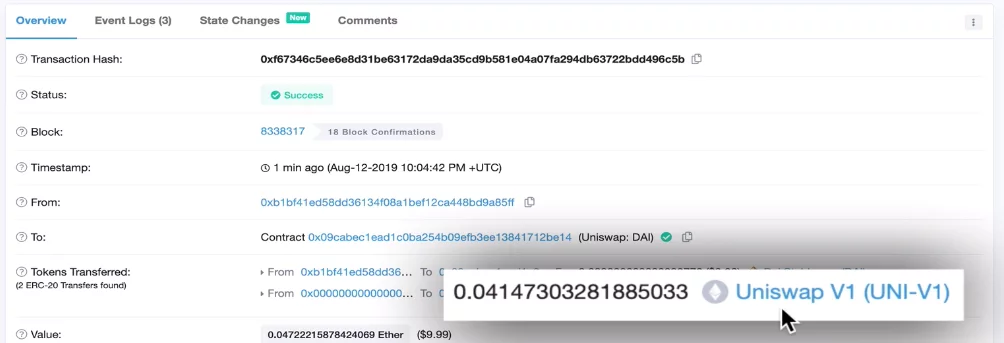 استخر نقدینگی 12 استخر نقدینگی ۱۲