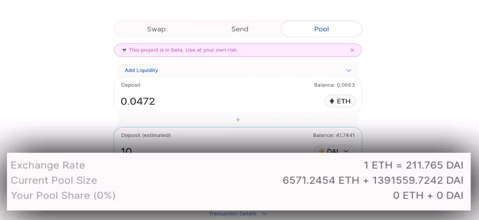 استخر نقدینگی 9 استخر نقدینگی ۹