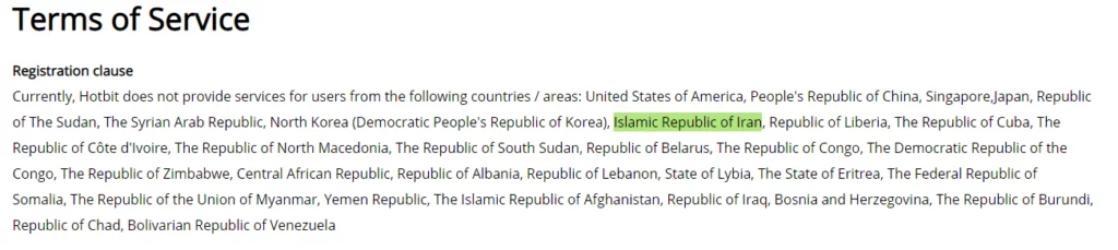 عدم ارائه خدمات به کاربران ایرانی 1024x229 1