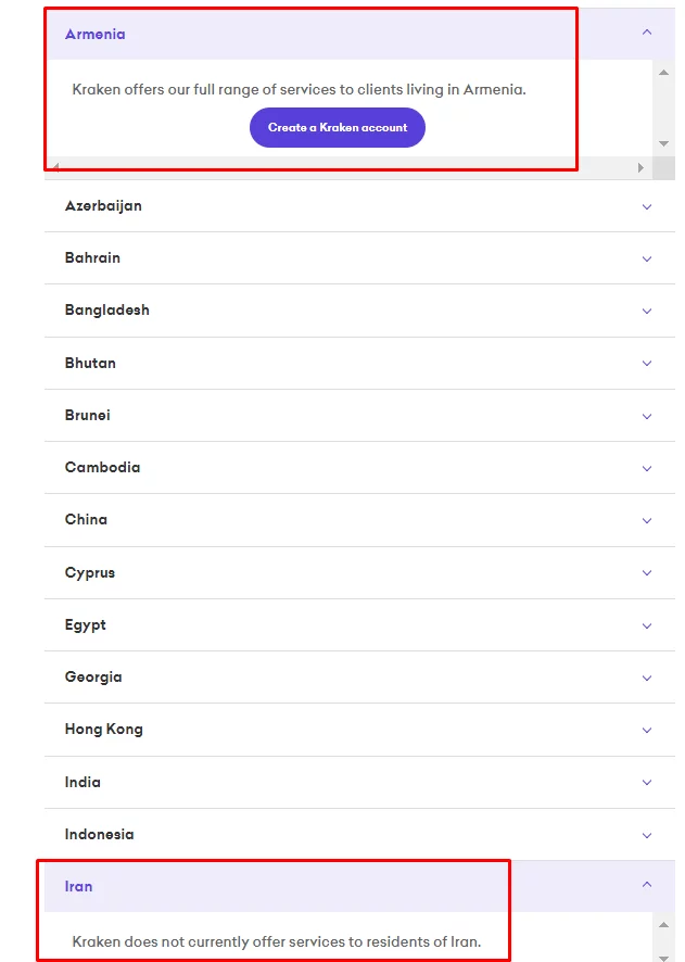 صرافی کراکن Kraken 2 ۲ 2
