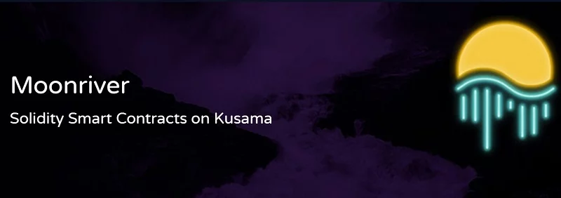 مون ریور MOVR 1 مون ریور/MOVR