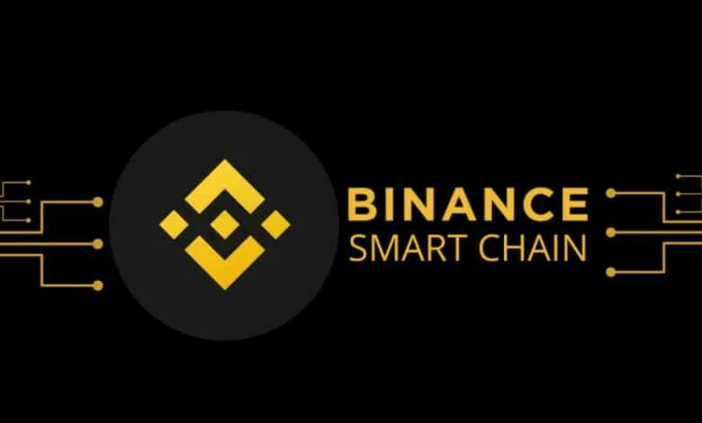 همه چیز در خصوص بایننس 3 Binance