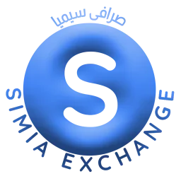 لوگو بدون بکگراند صرافی سیمیا